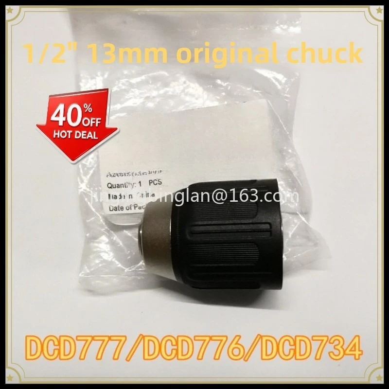 Factory direct sales of power tool accessories DCD777/776 brushless lithium electric drill original chuck shell