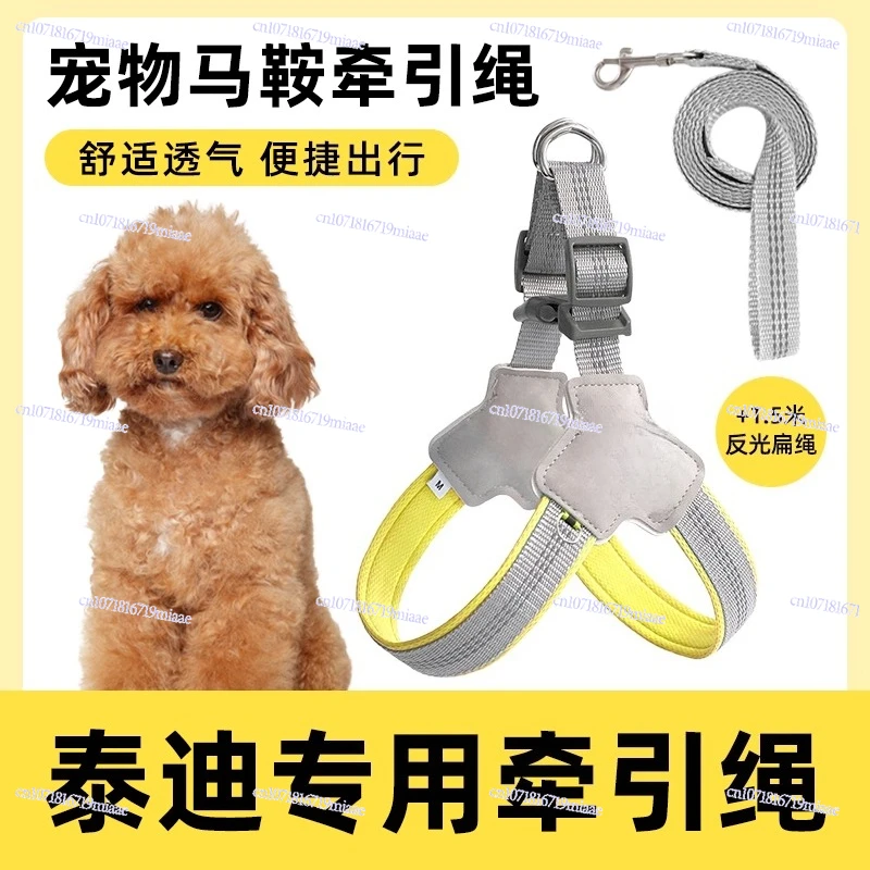 Teddy special chest strap traction rope medium and small dog neck ring vest type dog walking rope