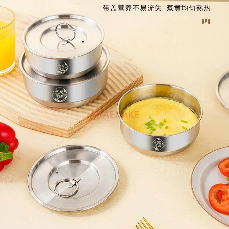 500ml/720ml 304 stainless steel steamed egg bowl with lid, steamed rice, household mixed noodles, cooking oil basin