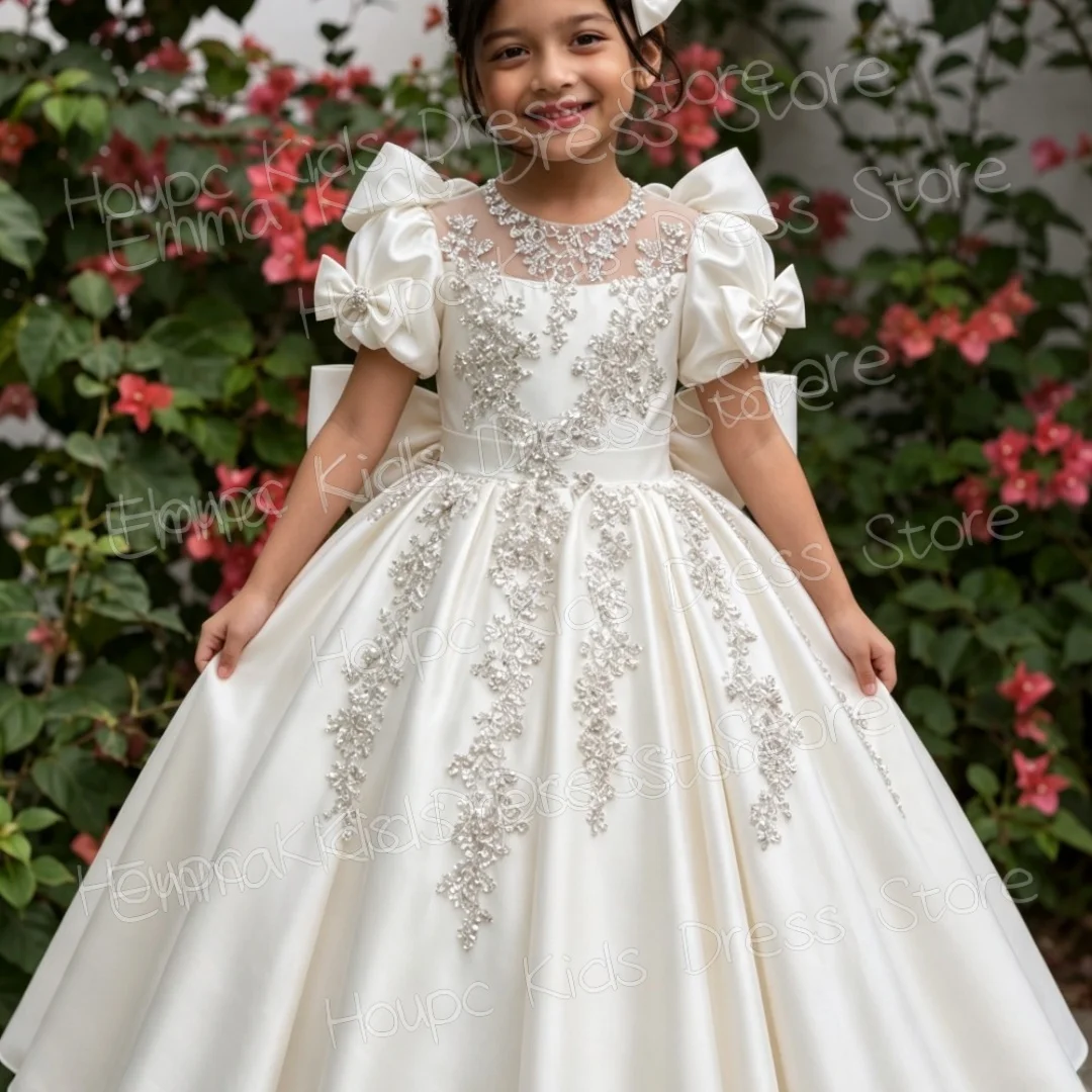 Custom White Flower Girl Dress for First Communion, Puff Sleeve Beaded Lace Satin Ball Gown, Customizable Kids Wedding Party Dre