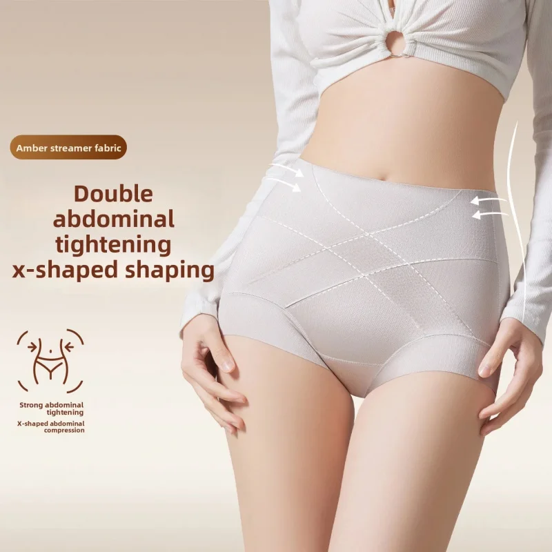 Cross-compression Tummy-contouring Butt-lifting Thin Women 10A-grade Antibacterial Pure Cotton Gusset High Shaperpant
