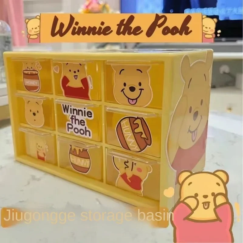 Disney Winnie the Pooh cute girl large capacity convenient storage hairpin ring nine-square grid sticker jewelry storage box