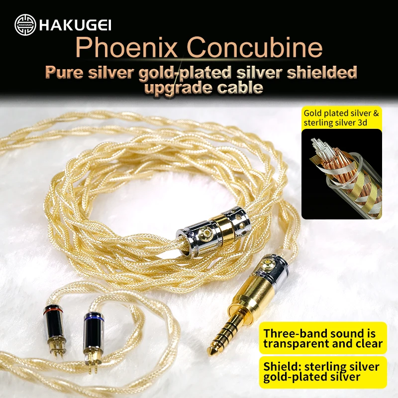 Hakugei Phoenix Concubine Pure Silver Coaxial Gold-Plated & Silverplated OCC Shielding Earphone Headset Cable Upgrade Line HIFI