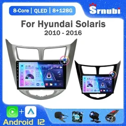 Srnubi 2 Din Android 12 Carplay Car Radio for Hyundai Solaris Verna Accent 1 2010 - 2016 Multimedia Player GPS 4G DVD Head Unit