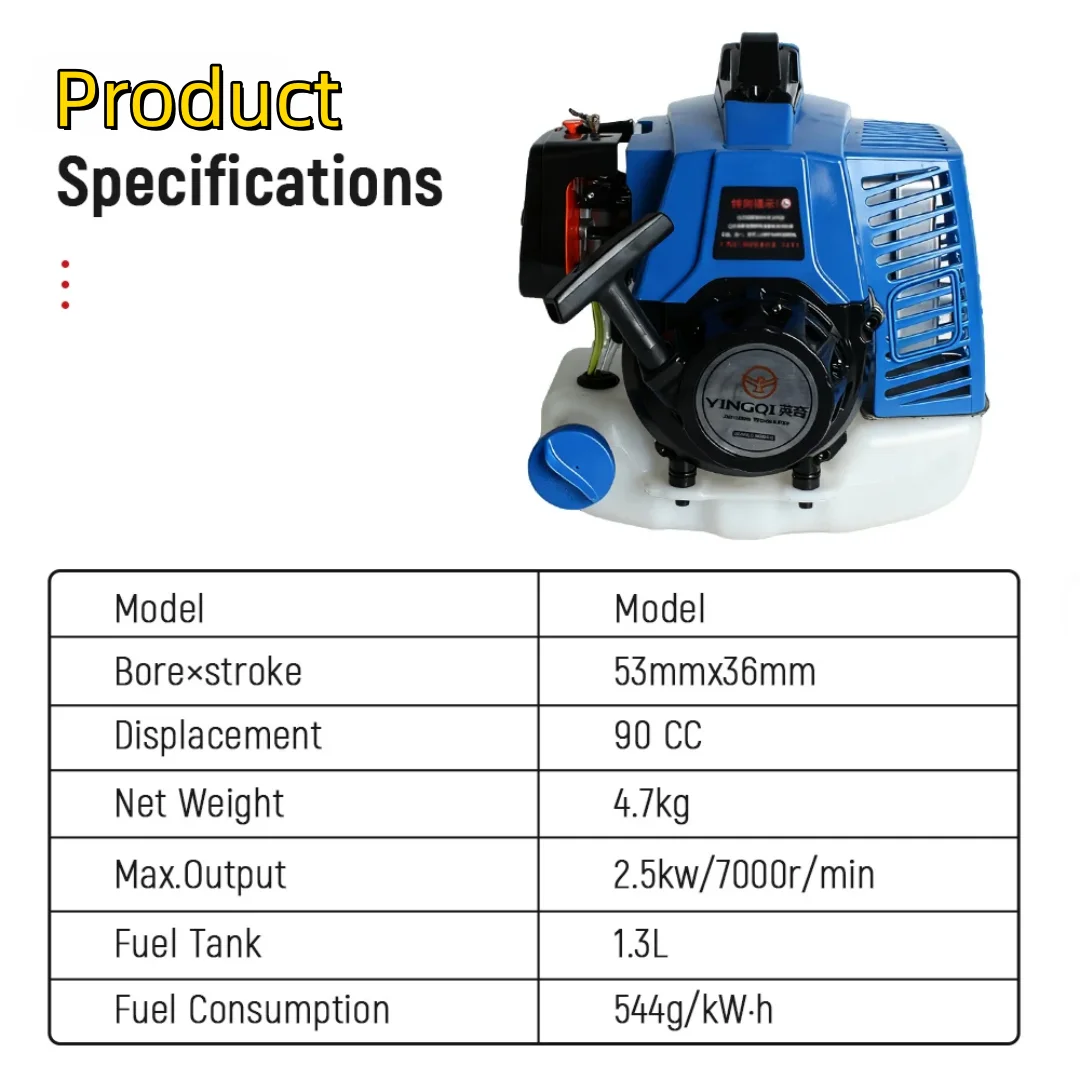 2-stroke Gas-powered Engine 90CC 2500W Heavy Duty Power Head Universal Petrol Engine for Lawn Mower Garden Tiller Earth Auger