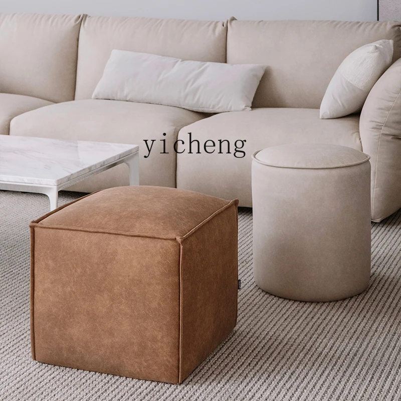 ZK Jelly Pier Nordic Living Room Home Fabric Sofa Stool Pedal