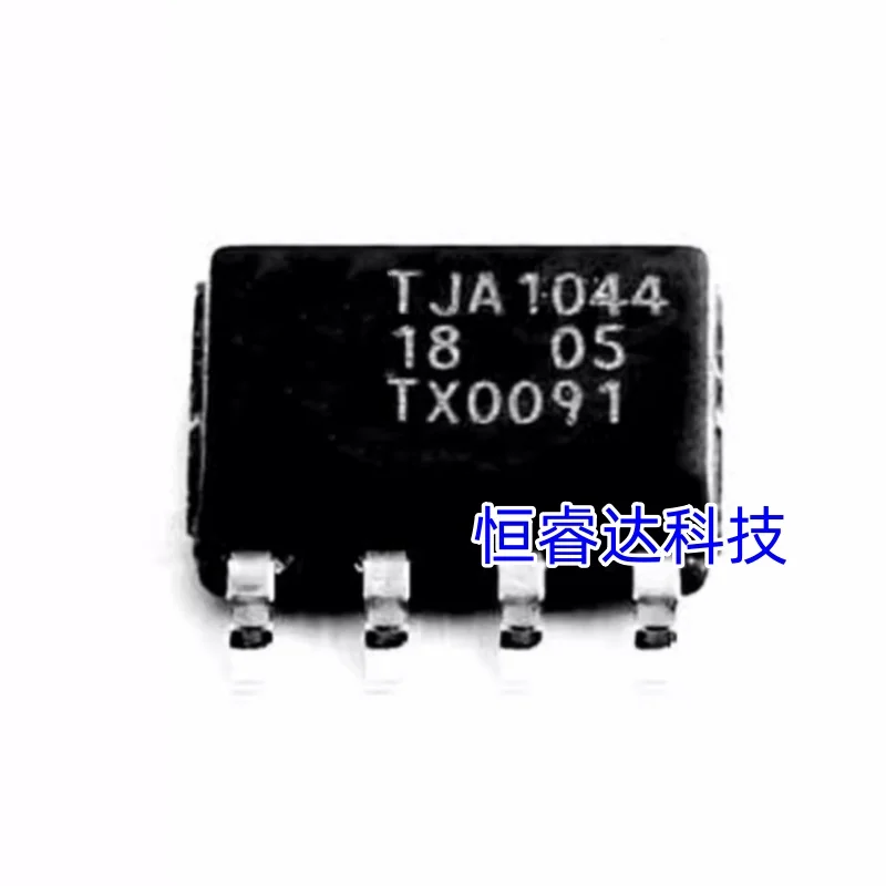 5pcs/lot TJA1044 SOP8 ic chips IN STOCK