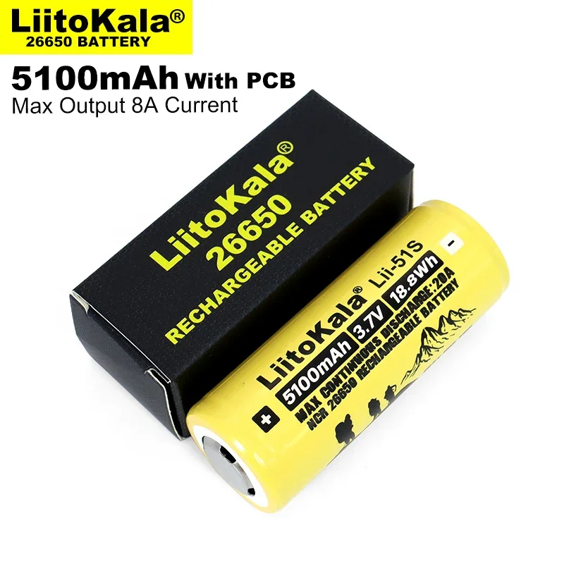 Liitokala LII-51S 26650 8A power rechargeable lithium battery 26650A 3.7V 5100mA Suitable for flashlight PCB protection