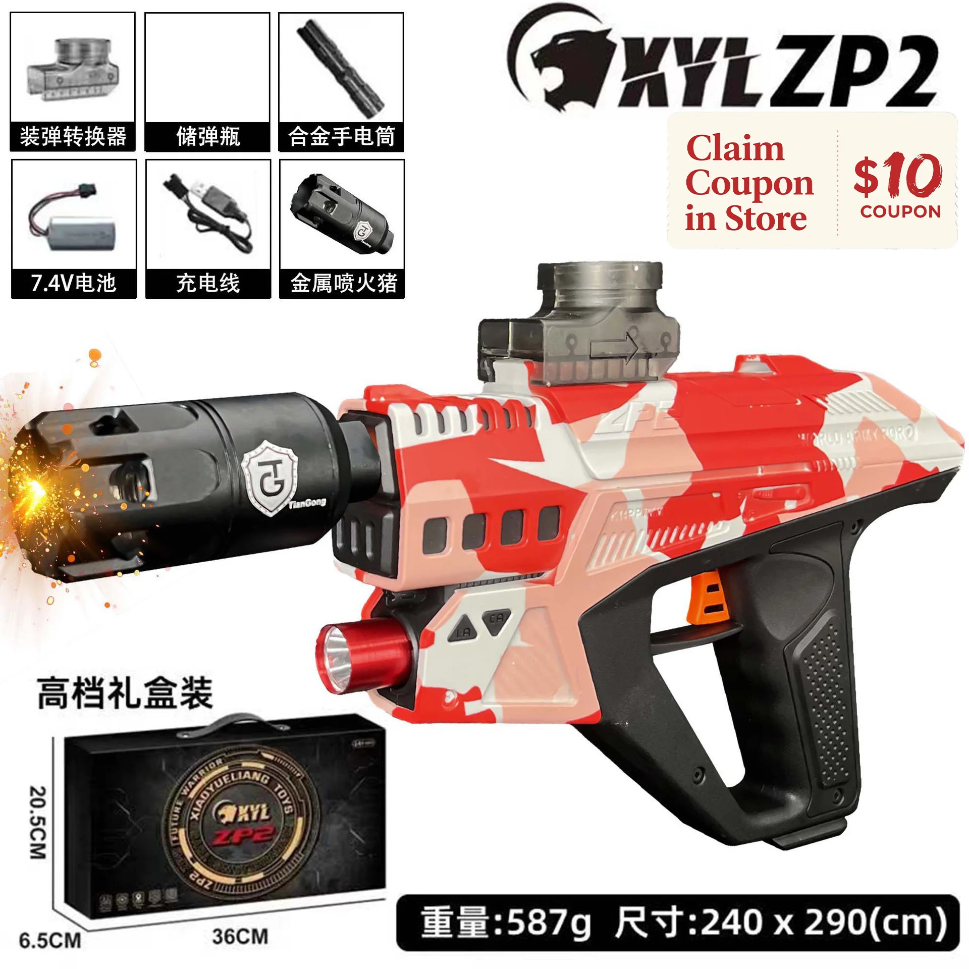 

Newest Mini Moon ZP2 Toy Gun Electric Water Bullet Gel Ball Hydro Gun Pistol Paintball Launcher for Adult Kid Boy Birthday Gift