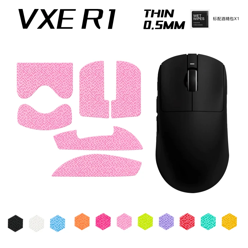 Mouse Sticker for VXE DragonflyR1 Pro Max Anti Slip Gaming Mouse Grip Tape Sticker Sweat Absorption 0.5mm Leather Handmade
