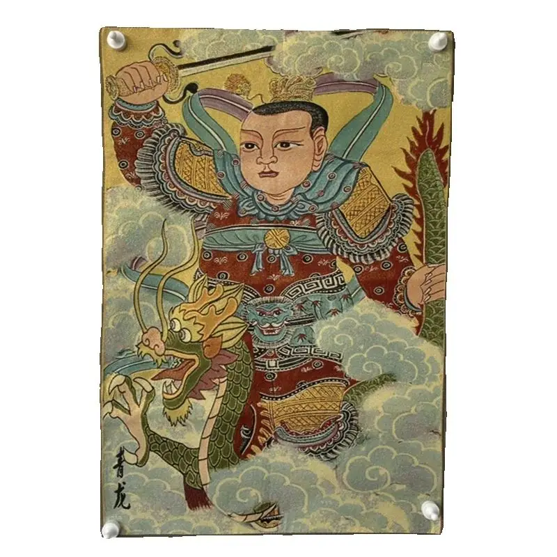 Chinese Antique Silk Brocade Tangka 'Azure Dragon' Embroidery Wall Art Traditional Home Decor