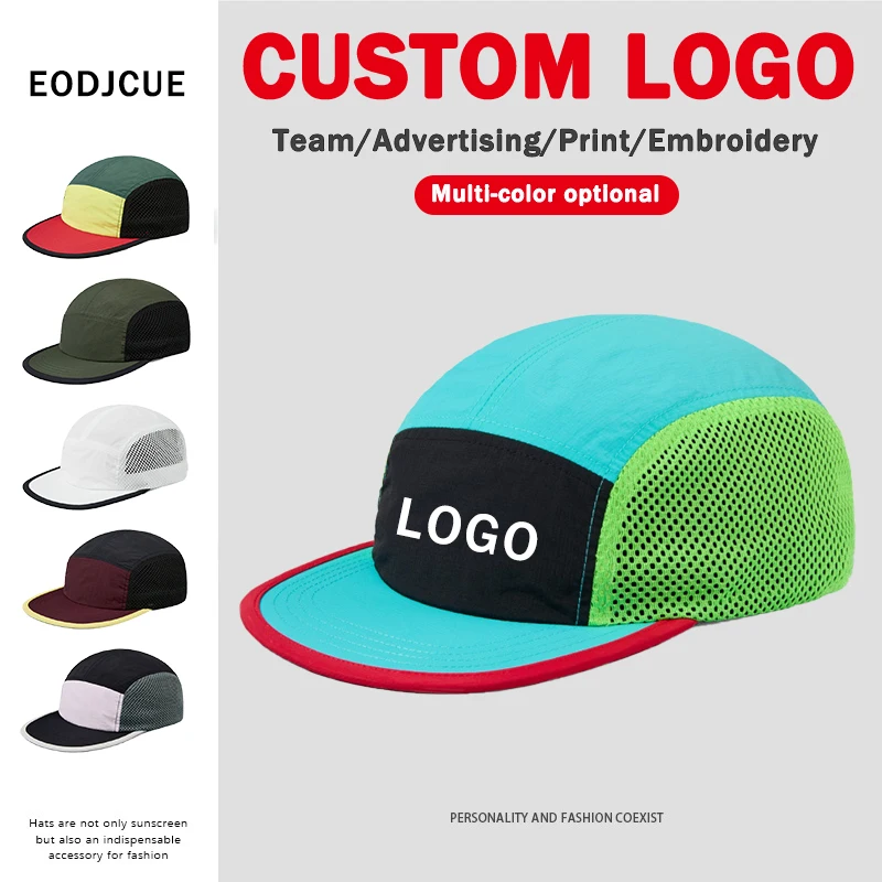 New Customizable Logo Contrasting Camping Hat for Men and Women Summer Light and Breathable Sun Protection 5-panel Baseball Cap