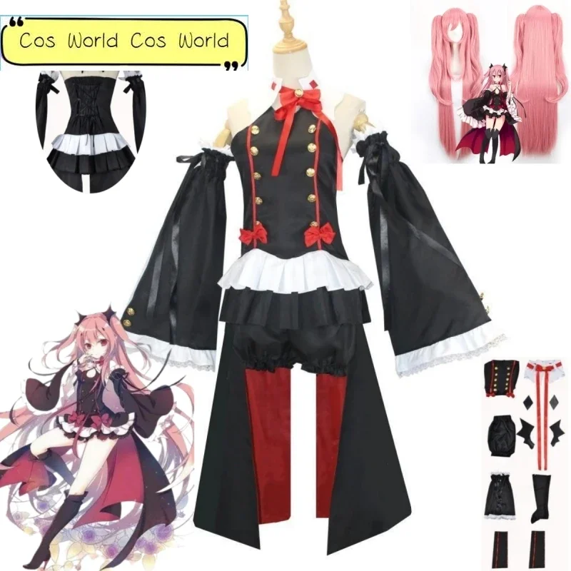 

Seraph Of The End Wari no Seraph Krul Tepes Cosplay Costume Anime Witch Vampire Halloween Costume Girl