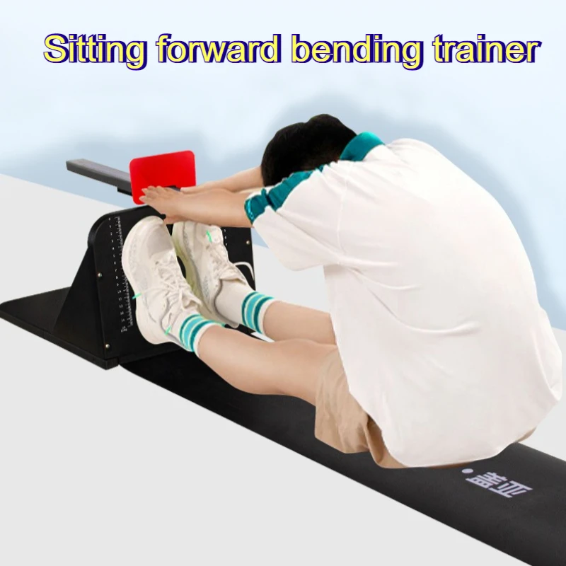 Professional Sitting Body Flexion Trainer Beginner Sitting Forward Bending Trainers Stable Bodies Trainer Portable Sports Parts
