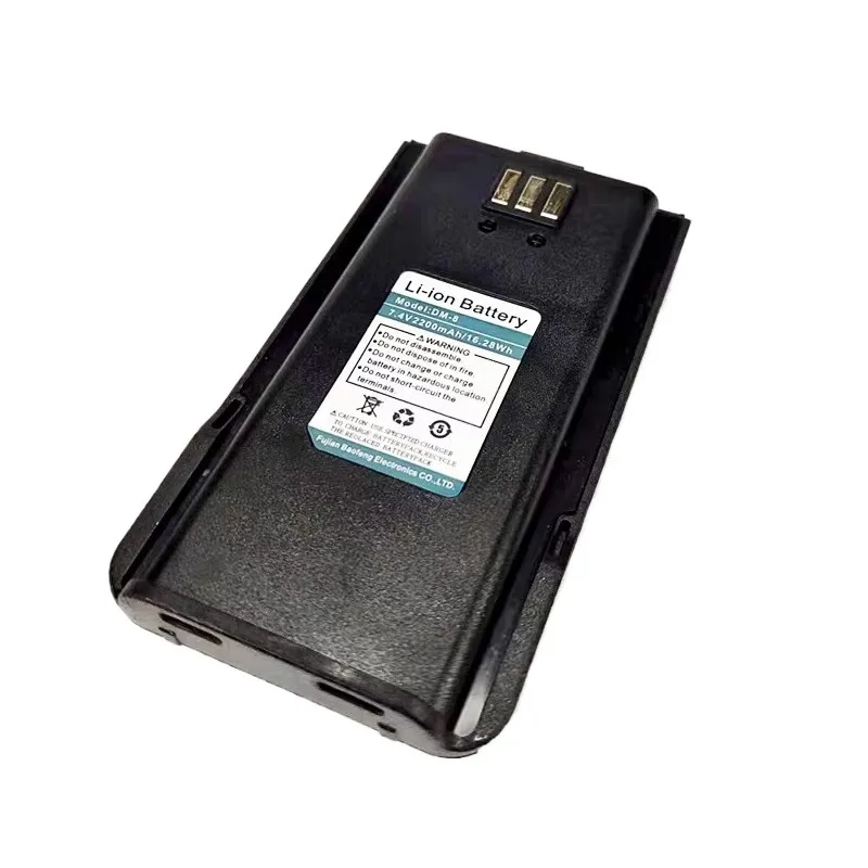 Novo DM-1801 DM-8 para baofeng walkie talkie 2200mah compatível BF-H6 DR-1801UV DM-860 rádios em dois sentidos bateria extra