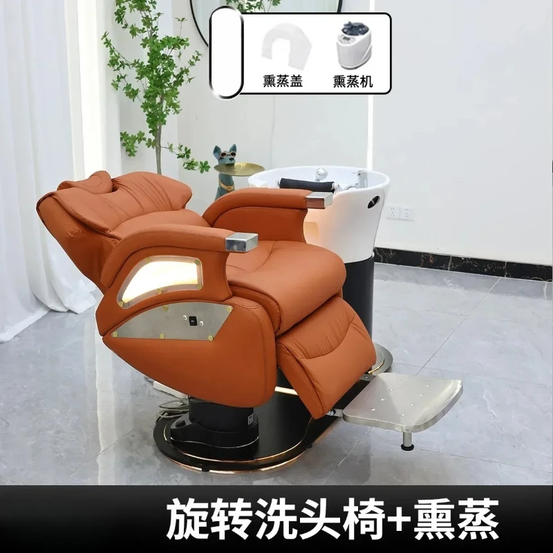 

.High-end electric lift can be reclined, shampoo and hairdressing integrated seat, style, advanced sense