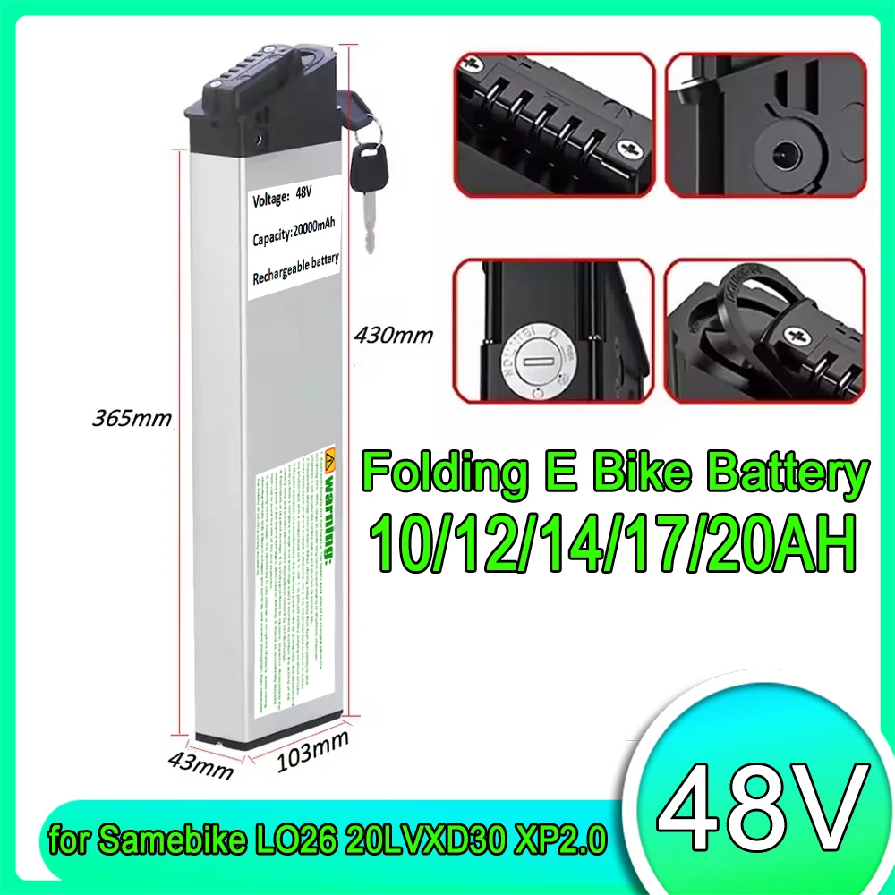 Литиевая аккумуляторная батарея DCH-006 48В 10Ач 12Ач 20Ач для складных велосипедов MX01 LAFLY X3 JINGHMA R7 R5, для двигателей 48В 250Вт 750Вт 1000Вт