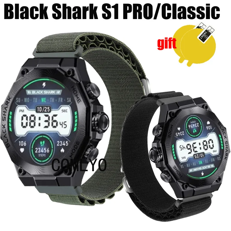 3in1 Band For Black Shark S1 Pro Classic Smart watch Strap Nylon Soft Bracelet Bands Belt Screen Protector film