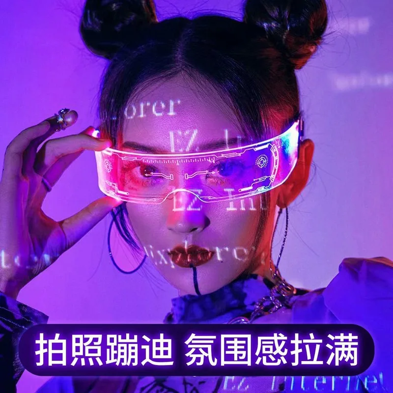 Cross-Mirror Led Colorful Upgraded Version Luminous Glasses Party Glasses Bar Technology Led Music Punk Glasses Cheering