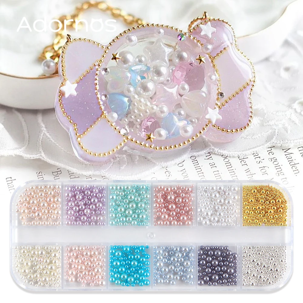 

12-цветный круглый жемчуг, аксессуары для наполнения эпоксидной смолы, разноцветные блестящие жемчужные бусины, ожерелья «сделай сам», брелки, изготовление поделок