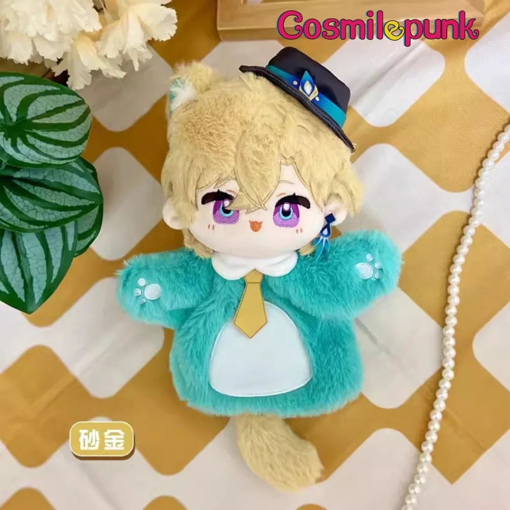 Game Honkai: Star Rail Aventurine Hand Puppet Plushie Doll Toy Anime Cosplay Cute Props KM Pre-order