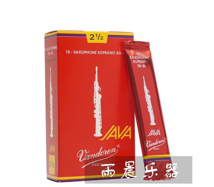 

France Vandoren red box Java Bb Soprano saxophone reeds