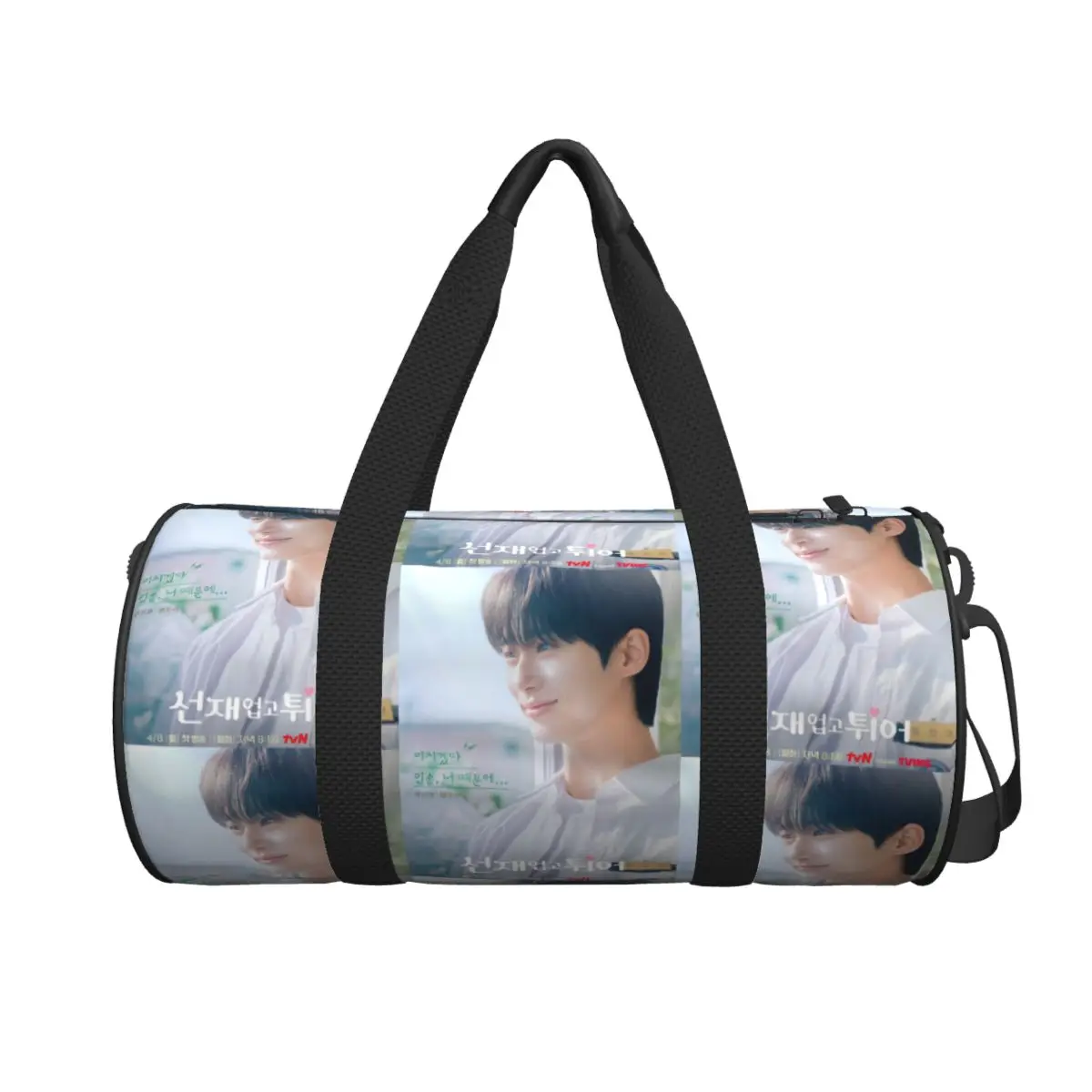 

Lovely Runner Kdrama Byeon Woo Seok Большая спортивная сумка Многофункциональная дорожная сумка Duffle Сумки Сумка для фитнеса