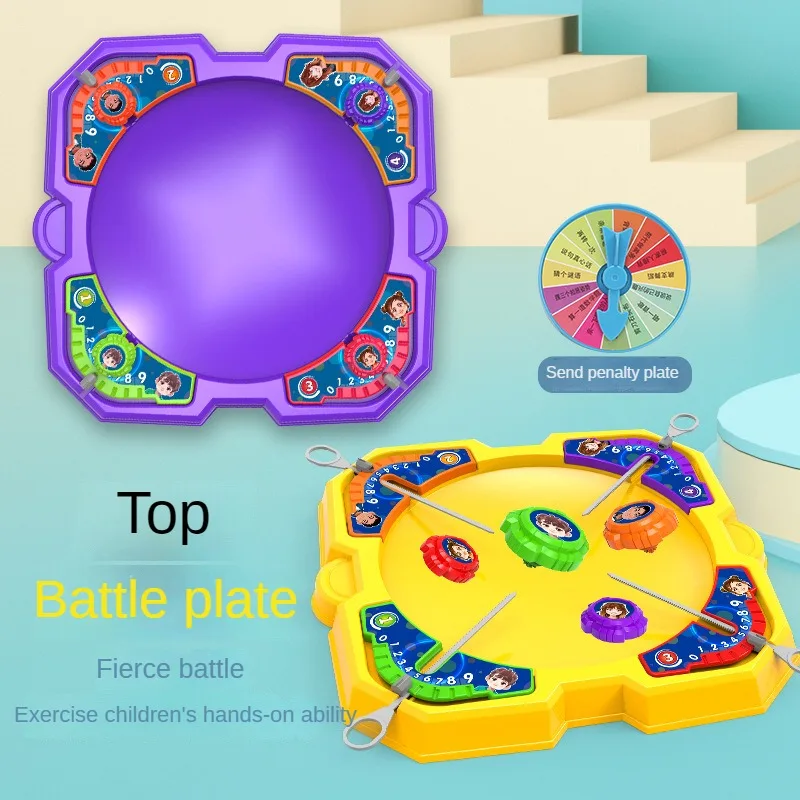 Desktop Game Gyro Battle Toy Multiplayer Competitive Parent-child Interaction Children's Playground Set Toys Christmas Gift