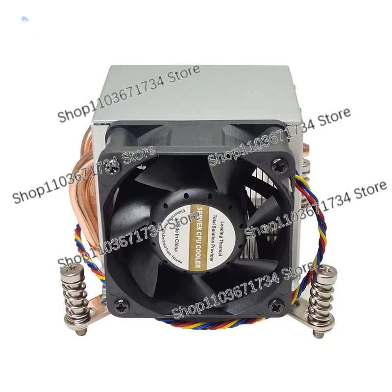 2U Lga2011 Radiator… - image
