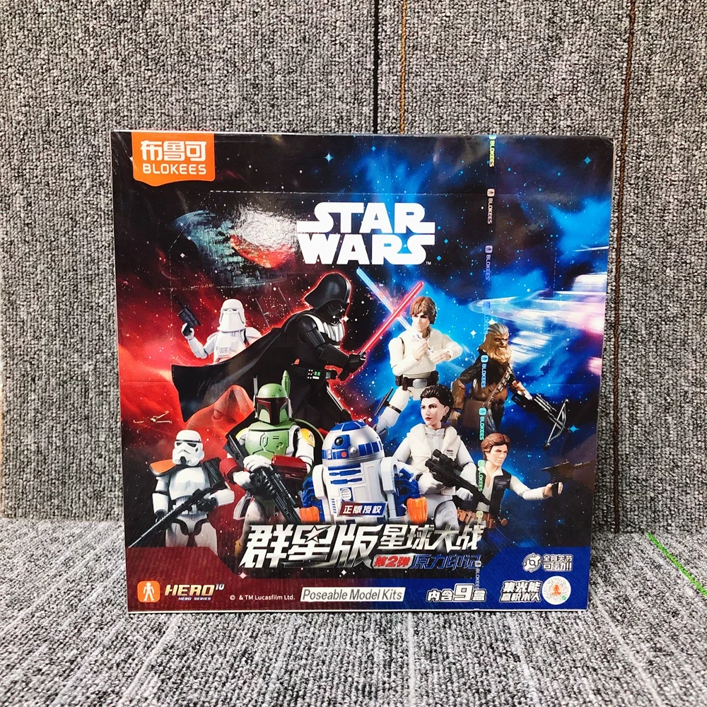 blokees-star-wars-blind-box-darth-vader-stormtroopers-modelo-de-montagem-articulado-figura-colecionavel-de-anime-presente