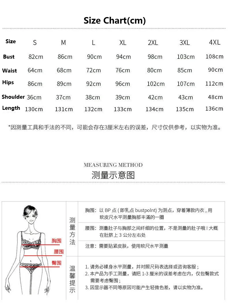 Yourqipao Old Shanghai Chinese Cheongsam Long Qipao Spring Summer New Temperament Improved Women Hanfu Formal Evening Dresses