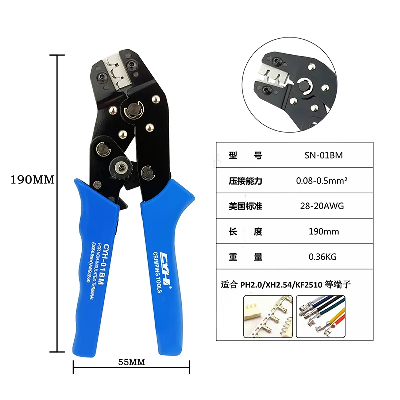 Professional terminal crimping connector wire ratchet pliers Terminal crimping pliers crimping tools