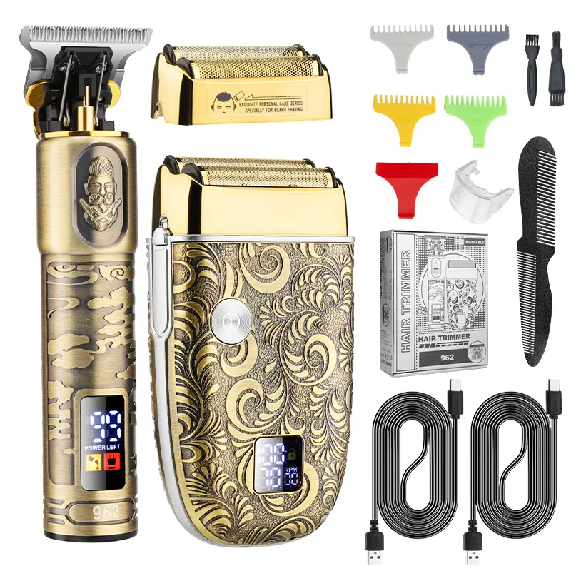 

New All Metal Oil Head Carving Hair Trimmer Men's Vintage Bald Hair Clipper Suit Multi-function Electric Shaver Grooming Kit