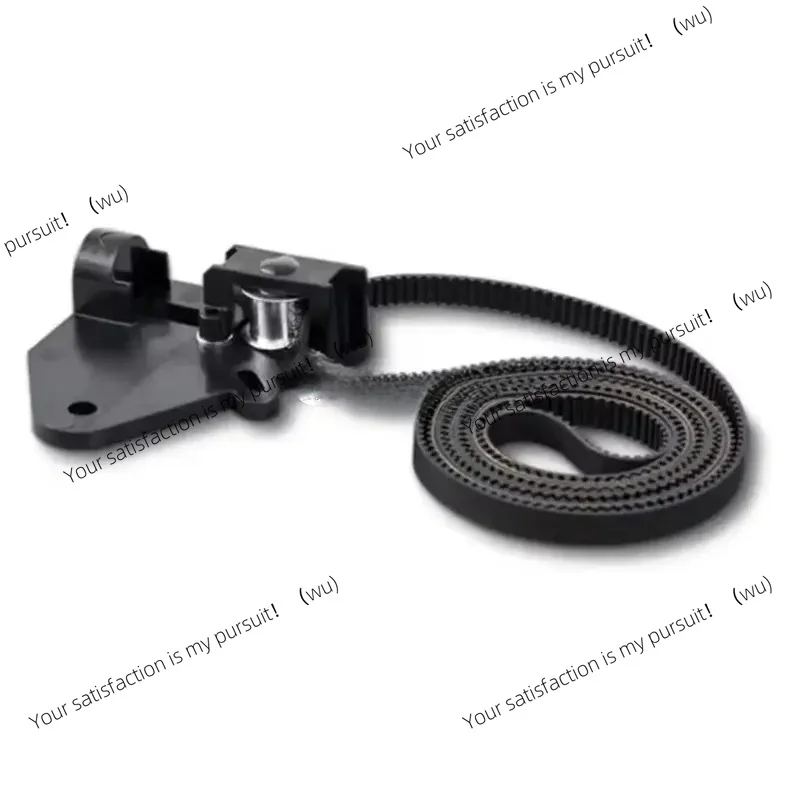 For SNAPMAKER U1 Used To Transmit Power And Control The Lifting And Lowering Of The Heated Bed Upgraded-New Z Synchronous Belt
