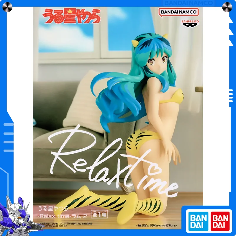 

BANDAI Urusei Yatsura Relax Time Lum 2 Action Figures Model BANPRESTO Amusement Figures Toys Brand New Genuine Original