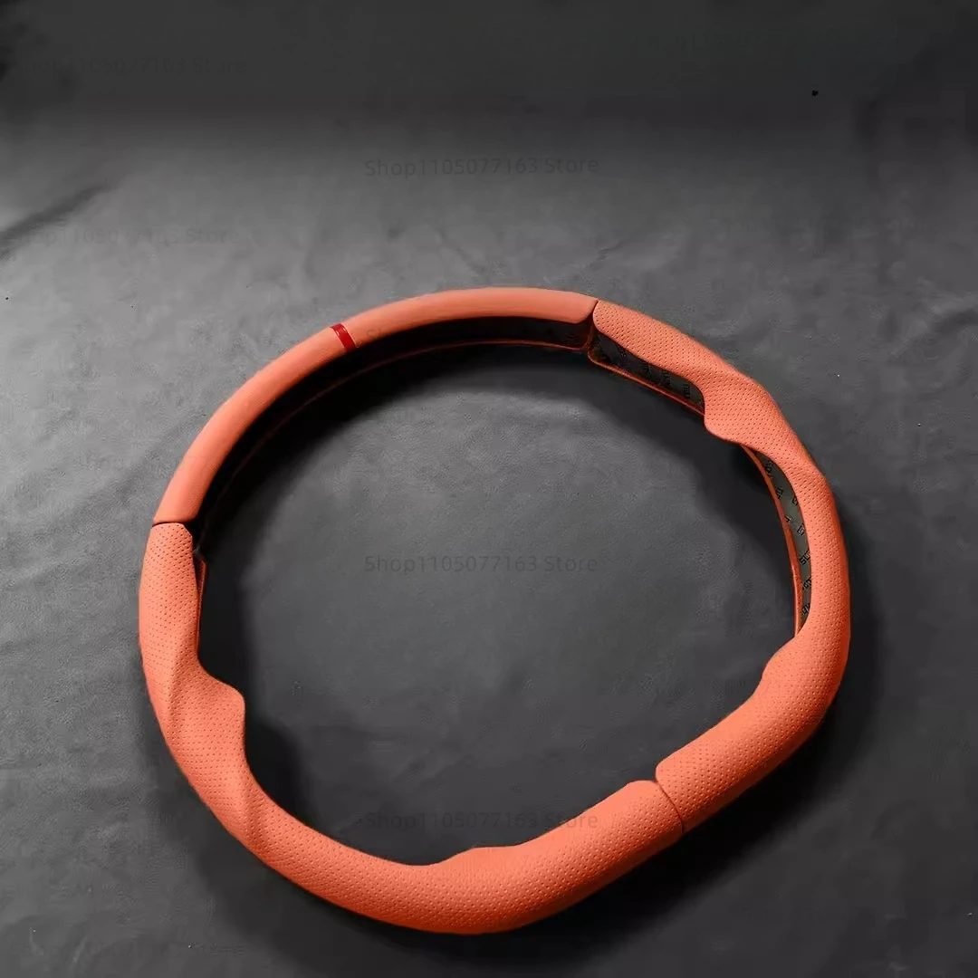 For BYD Sealion 7 2024-2025 07EV Special all inclusive steering wheel cover ABS three piece set modification
