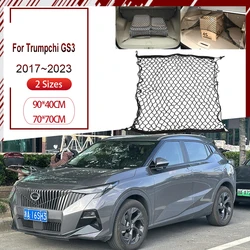 Car Trunk Nets Fit For GAC Trumpchi GS3 2017~2025 2024 Nylon Rubber Luggage Organizer Storage Cargo Bag Elastic Auto Accessories