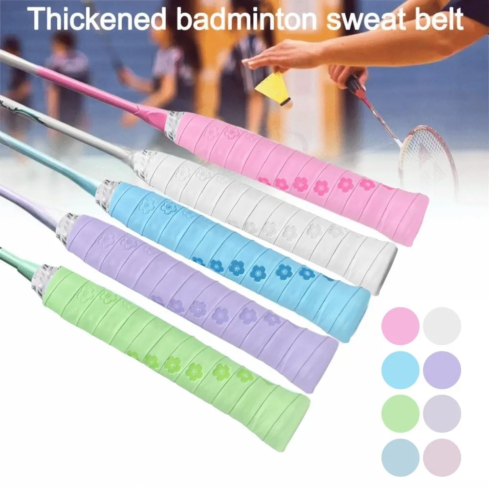 

PU Badminton Handle Wrap Tape Non-slip Print Fishing Rod Grip Tape Shock-absorbing Sweat-absorbent Tennis Racket Grip Tape