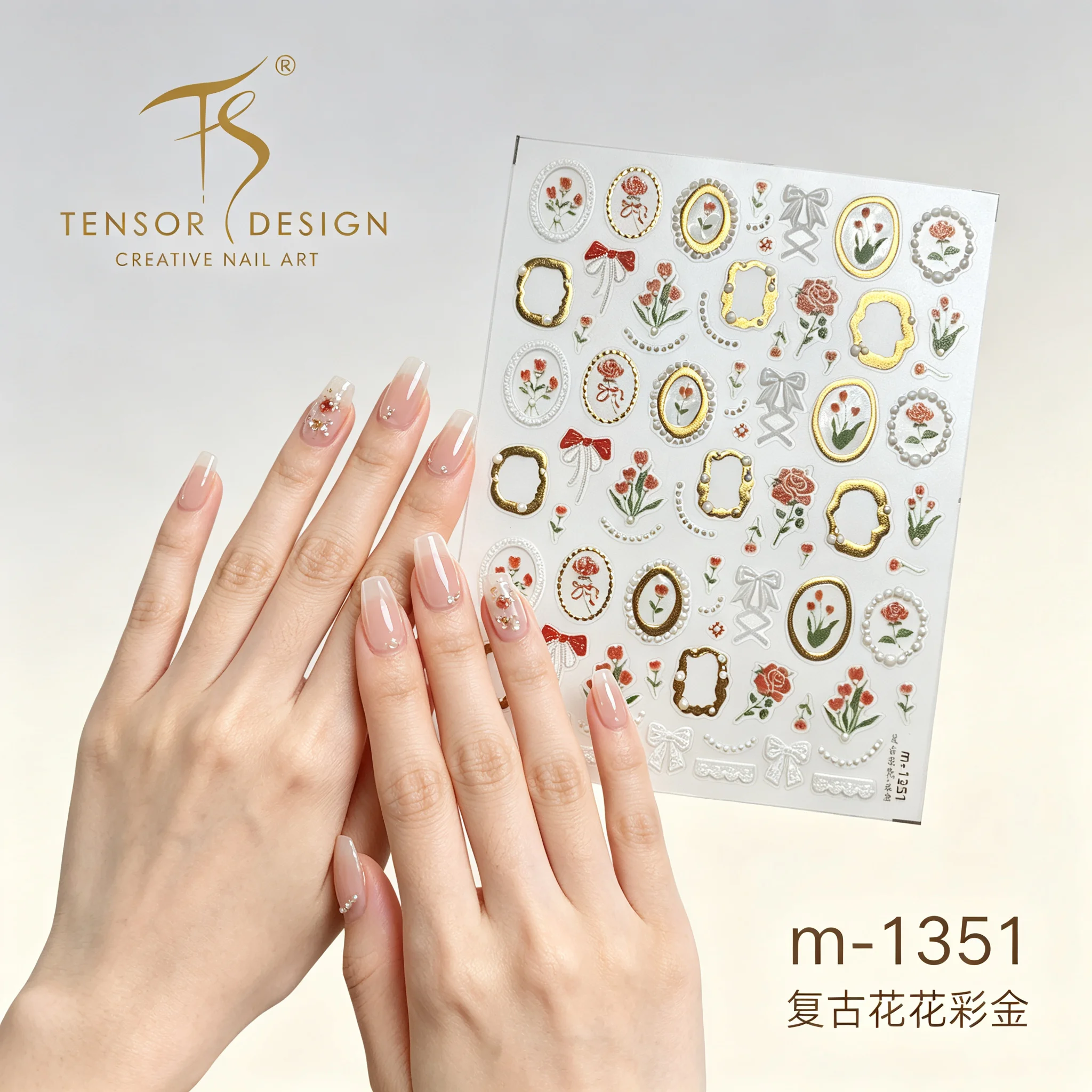 ملصقات أظافر تينسور نيل بتصميم - مراجعة Nail Art Elegan وسعره