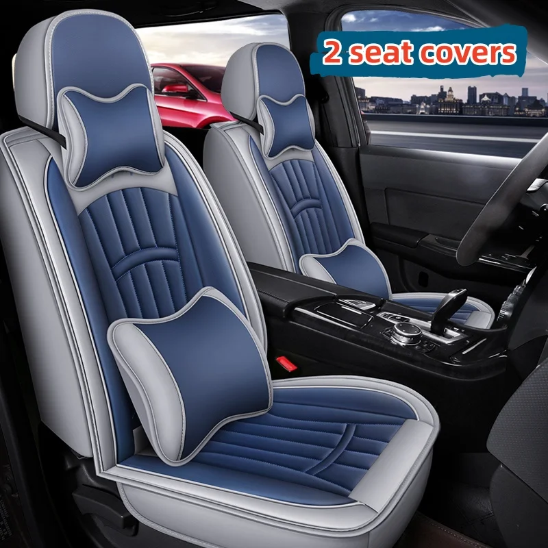 

(Luxury Edition) Front Double Seats, Equipped with 2 Comfortable Headrests and 2 Soft Lumbar Supports, Luxurious Pu Leather Full-Cover Car Seat Covers, Universal, Breathable and Not Stuffy, Comfortable for All Seasons, Easy to Clean and Maintain, Multi-La