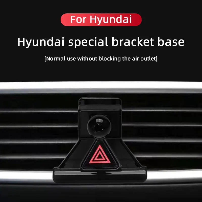 

Car Phone Holder Stand 17mm Ball Head Base Mount Bracket For Hyundai Elantra ix35 ix25 SONATA MISTRA Tucson L Celesta Palisade