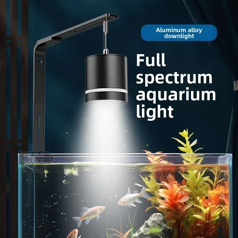 Fish Tank Aquatic Three-color Downlight COB Full Spectrum Aquarium Light Blue and White Variable Fish Tank Downlight US Plug