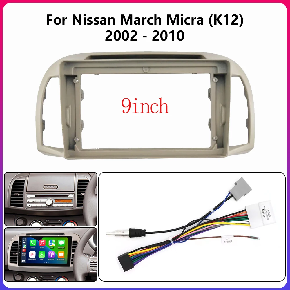 For Nissan March Micra 2002-2010 9inch Car dvd radio Android Host speaker decoder MP5 fascia audio multimedia fasica audio frame