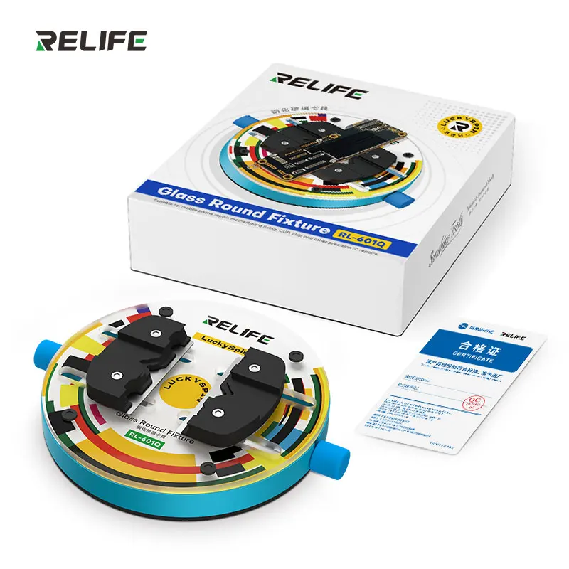 

RELIFE RL-601Q Rotating Circular Clamp Tempered Insulated Glass Fixtures Phone Motherboard Repair Glue Removal Fixture