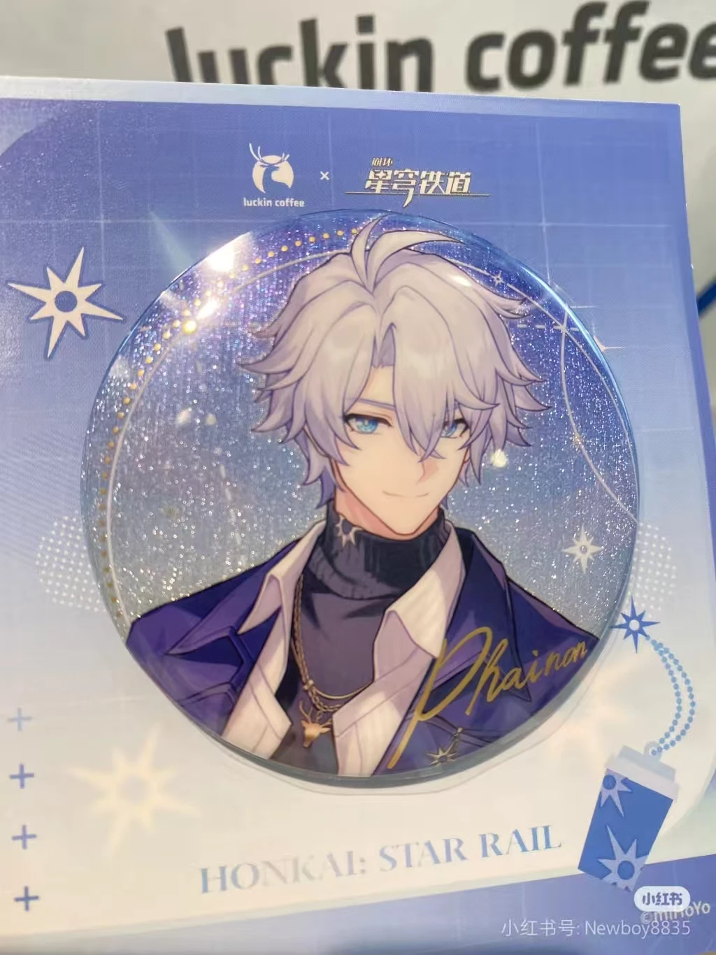 [Collaborazione ufficiale] Luckin Coffee X Honkai: Star Rail Ricorice Phainon Khaslana Supporto acrilico con pendente Borsa per tazza Shikishi