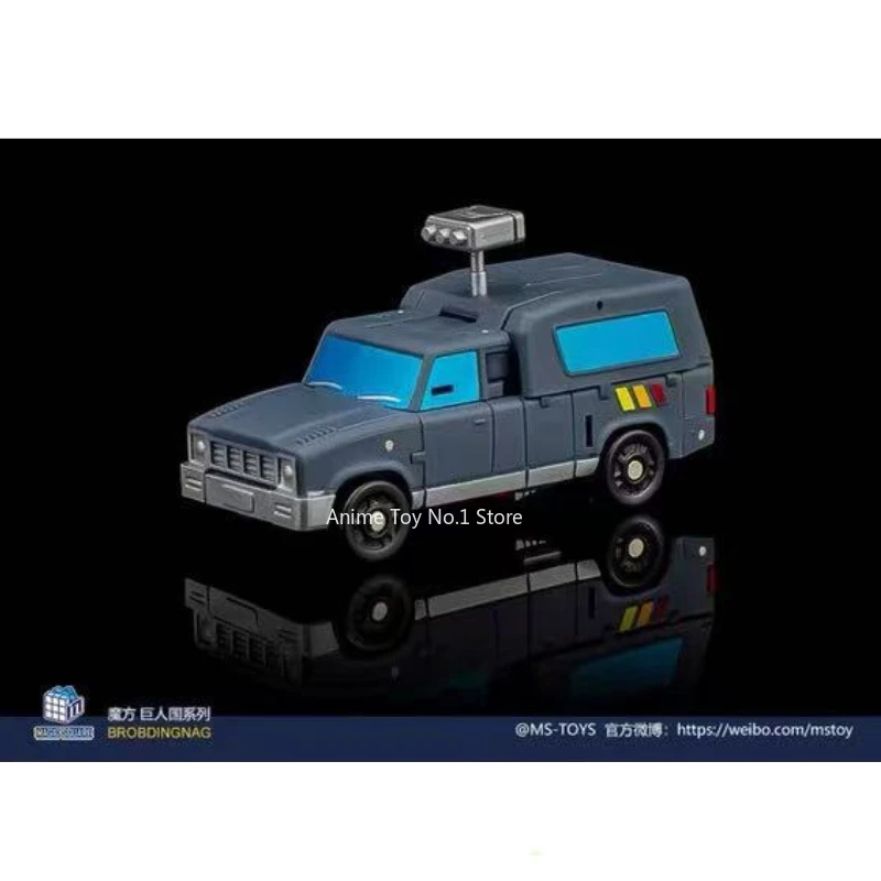 Fans loisirs Transformateur MS-B09S Trailblazer jouet modèle figurines d'anime articles promotionnels version film studio Original animé