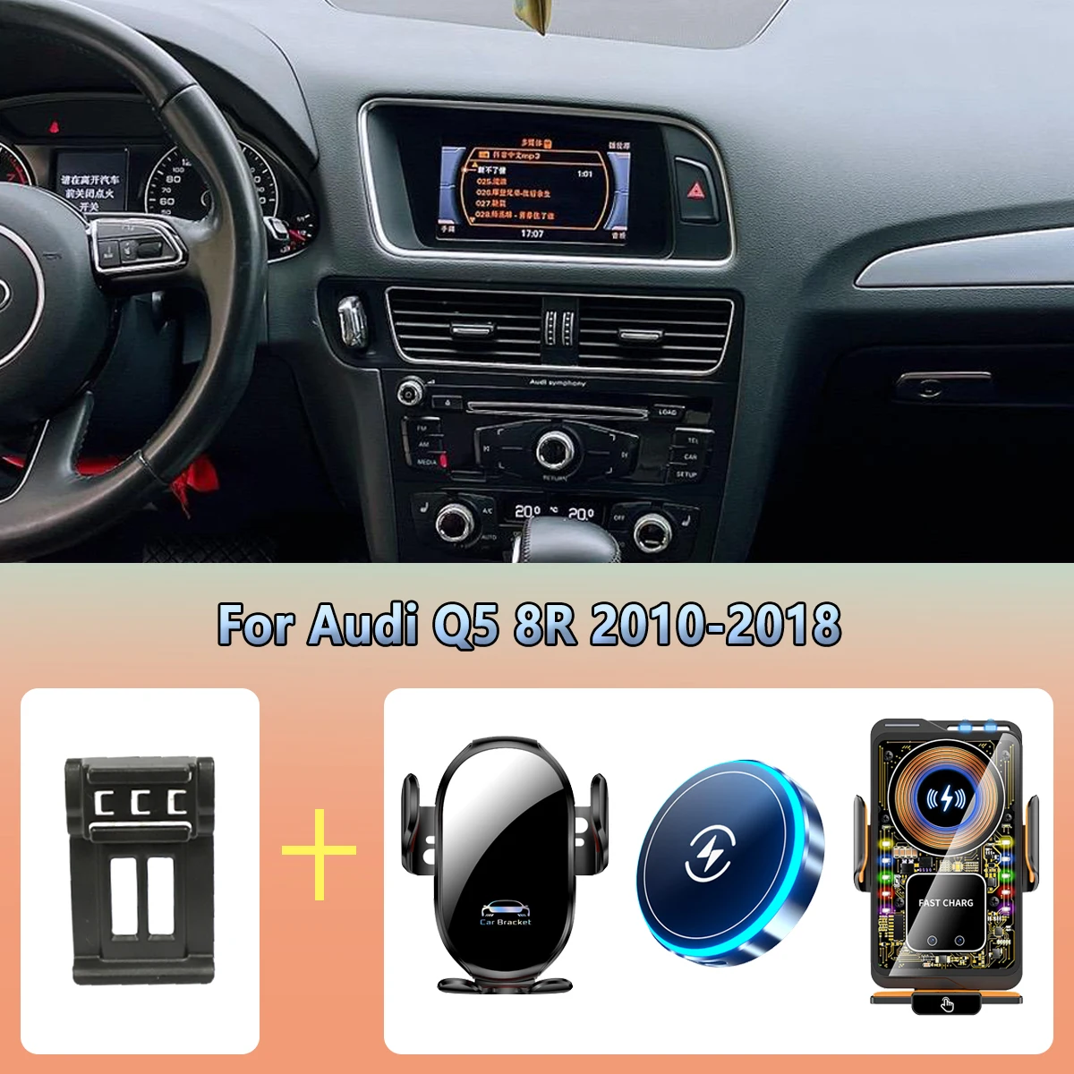 

Car Phone Holder vent For Audi Q5 8R 2010 2011 2012 2013-2018 Magnetic Wireless Charging Car phone charger cradle Accessories