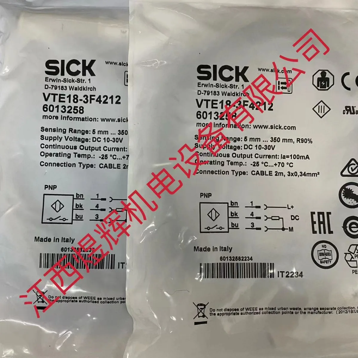 Sick, Diffuse Reflection Photoelectric Sensor VTE18-3F4212 Original Genuine Spot