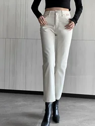 MÉTHODE SLIM HIGH-WAISTED CASUAL WHITE Guitar ANS NEW STYLE HIGH-END FASHION NINE FEMcloser Astroentos PANTS - FORGUNROSES