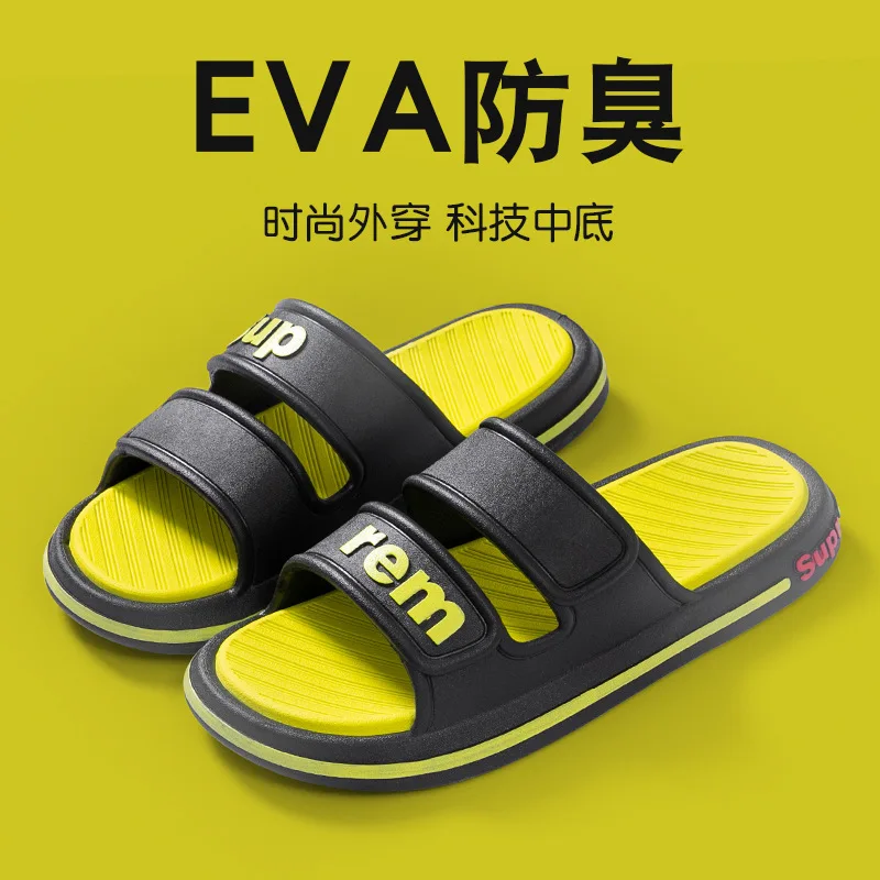 Men's Slippers Home Male Sandals Thick Bottom Soft-soled Platform Slides Non-slip Summer New Casual Beach Indoor Outdoor Shoes